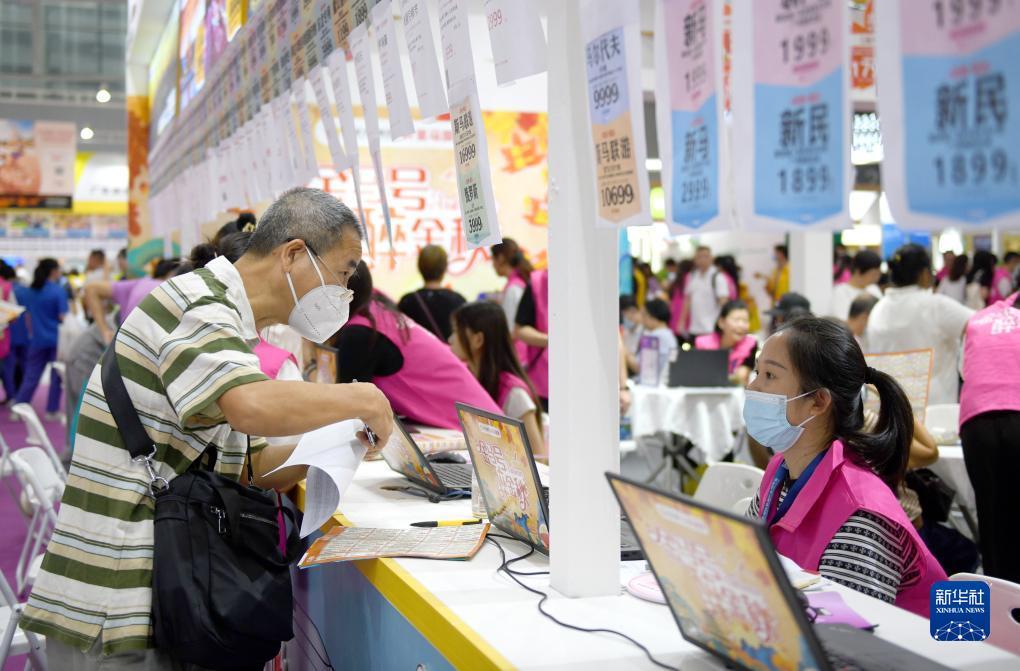 ju111net九州登录线路